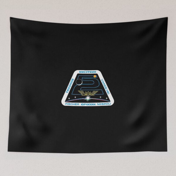 Item preview, Expedition 52 Original Crew Patch  designed and sold by Abrum02.