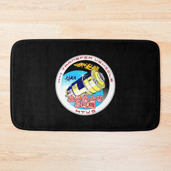 Item preview, HTV-5 Logo  designed and sold by Abrum02.