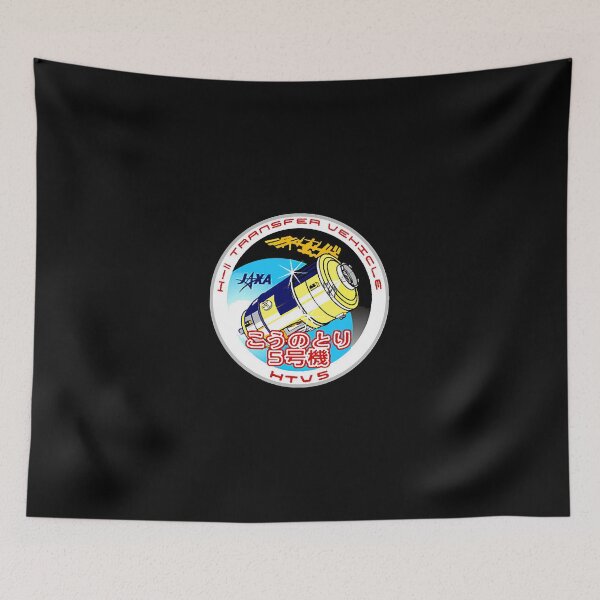 Item preview, HTV-5 Logo  designed and sold by Abrum02.