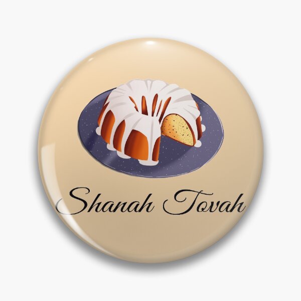 Item preview, Rosh Hashanah - Jewish Apple Cake designed and sold by ASOE.