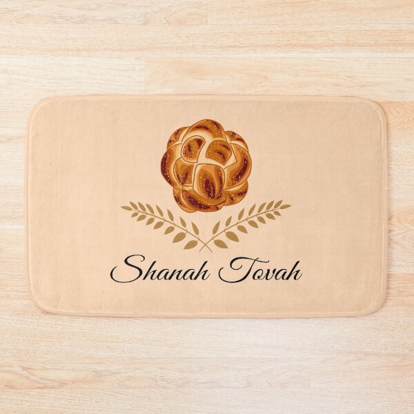 Item preview, Rosh Hashanah - Challah Round Bread designed and sold by ASOE.