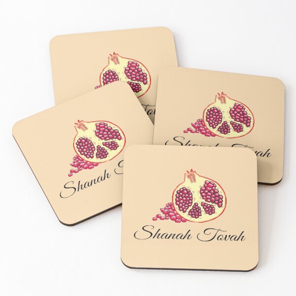 Item preview, Rosh Hashanah - Sweet Pomegranate Red designed and sold by ASOE.