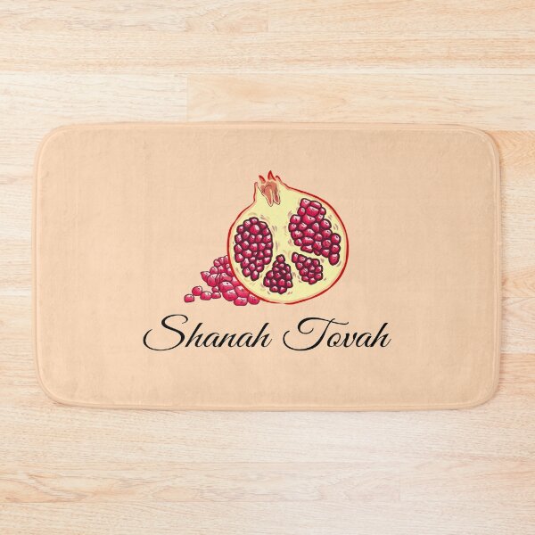 Item preview, Rosh Hashanah - Sweet Pomegranate Red designed and sold by ASOE.