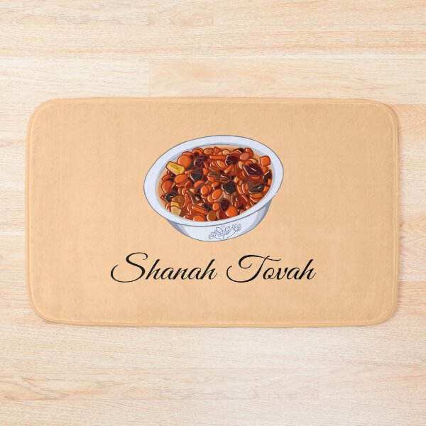 Item preview,  Rosh Hashanah Recipe-Tzimmes Carrot Dish designed and sold by ASOE.