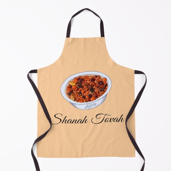Item preview,  Rosh Hashanah Recipe-Tzimmes Carrot Dish designed and sold by ASOE.