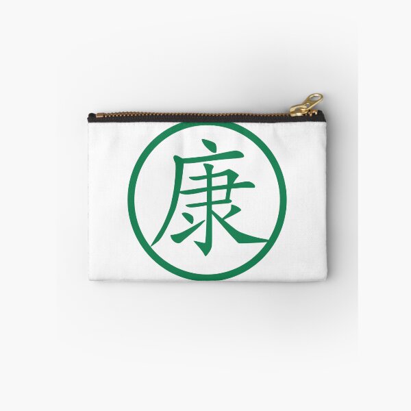 Item preview, Oriental Symbol of Health Life ZEN designed and sold by Ilustra  Ideia.