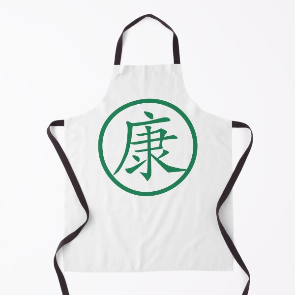 Item preview, Oriental Symbol of Health Life ZEN designed and sold by Ilustra Ideia.
