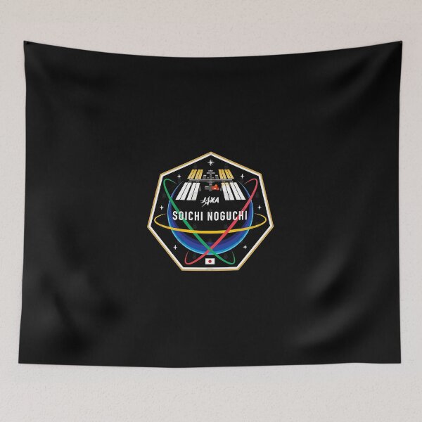 Item preview, Noguchi's Personal Patch  designed and sold by Abrum02.