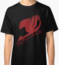 Camiseta clásica Fairy Tail Logo