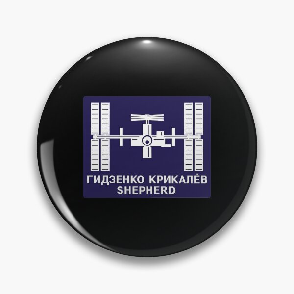 Artikelvorschau, Expedition 1 Crew-Patch entworfen und verkauft von Abrum02.