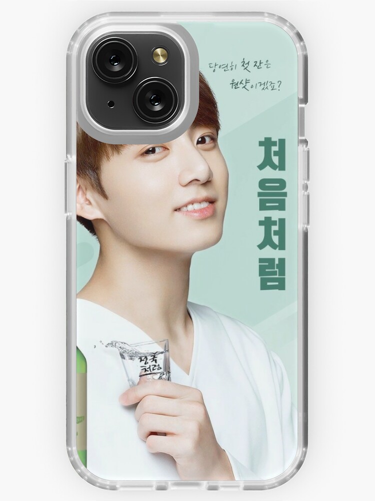 BTS Jungkook Soju Ad