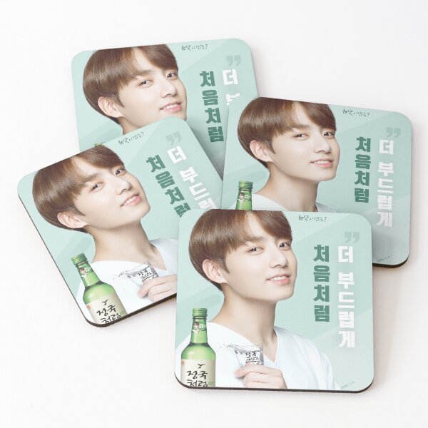 Item preview, BTS Jungkook Soju Ad designed and sold by daikonshounen.