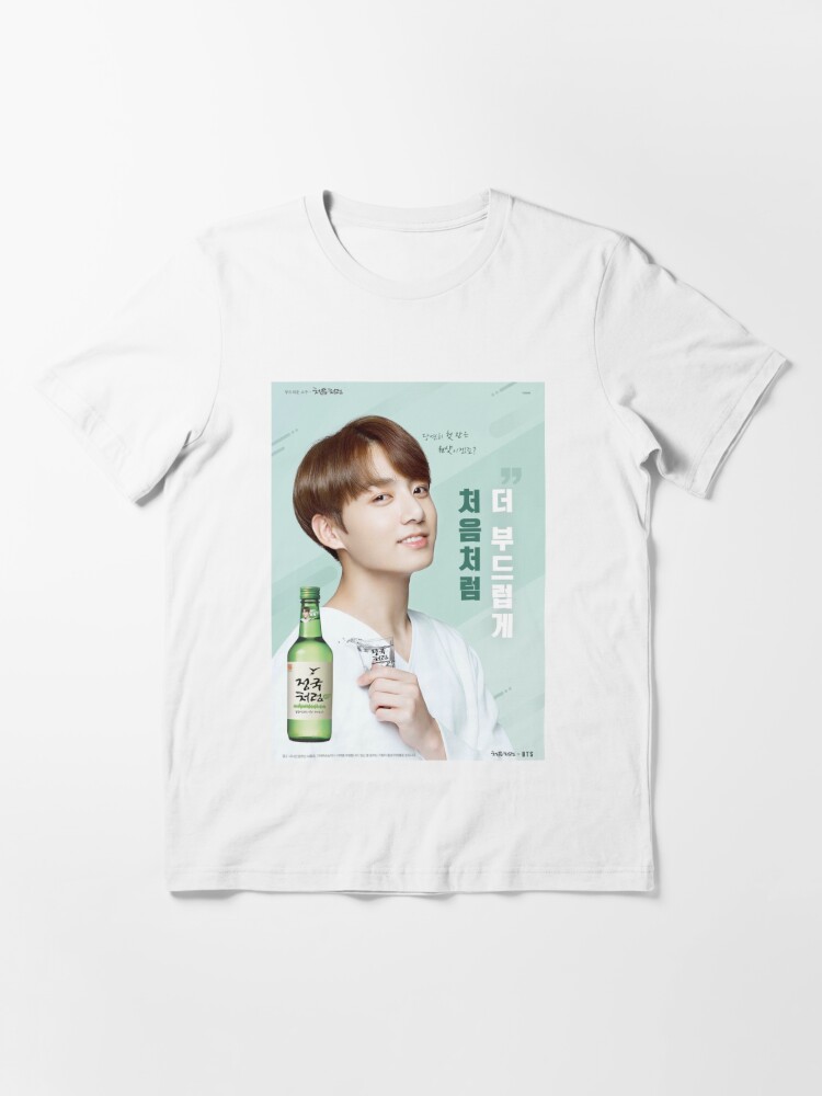 BTS Jungkook Soju Ad | Essential T-Shirt