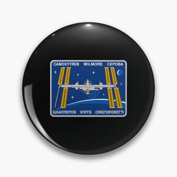 Item preview, Expedition 42 Crew Patch  designed and sold by Abrum02.