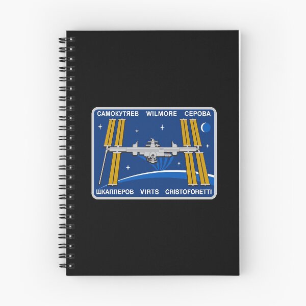 Item preview, Expedition 42 Crew Patch  designed and sold by Abrum02.