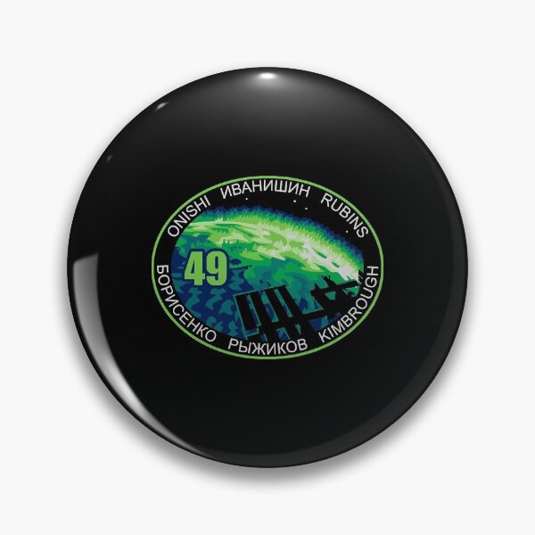 Item preview, Expedition 49 Crew Patch  designed and sold by Abrum02.