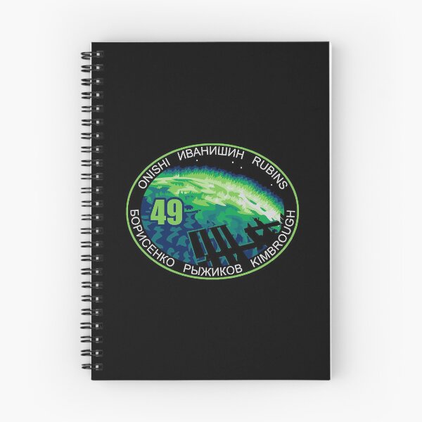 Item preview, Expedition 49 Crew Patch  designed and sold by Abrum02.