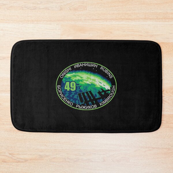 Item preview, Expedition 49 Crew Patch  designed and sold by Abrum02.