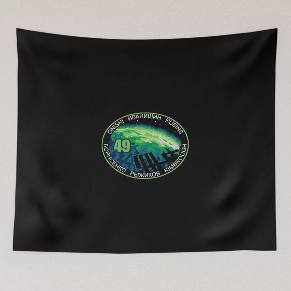 Item preview, Expedition 49 Crew Patch  designed and sold by Abrum02.