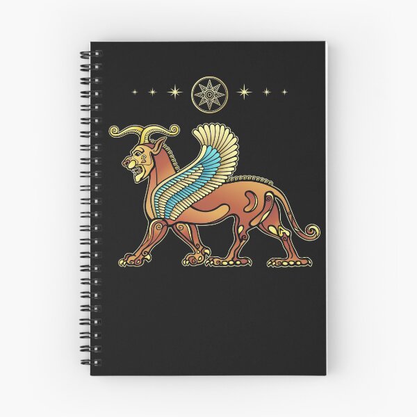 Item preview, Animation drawing: sphinx horned lion with wings, character in Assyrian mythology.  Sumerian symbols. designed and sold by YanaZvereva.