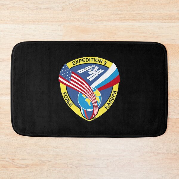 Item preview, Expedition 8 Crew Patch  designed and sold by Abrum02.