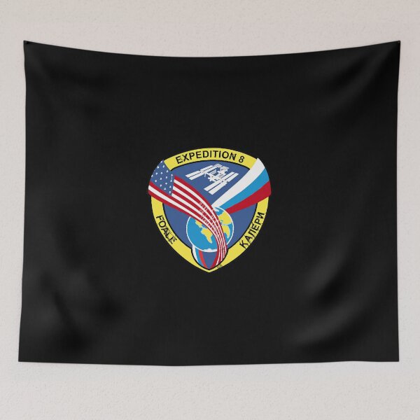 Item preview, Expedition 8 Crew Patch  designed and sold by Abrum02.