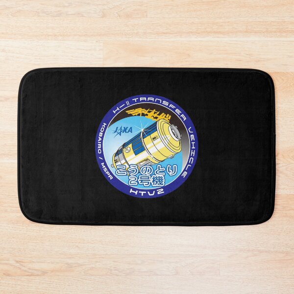 Item preview, HTV-2 Logo  designed and sold by Abrum02.