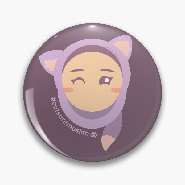 Item preview, los gatos son musulmanes designed and sold by HijabaeDesigns.