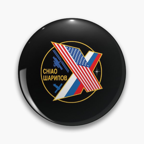 Artikelvorschau, Expedition 10 Patch entworfen und verkauft von Abrum02.