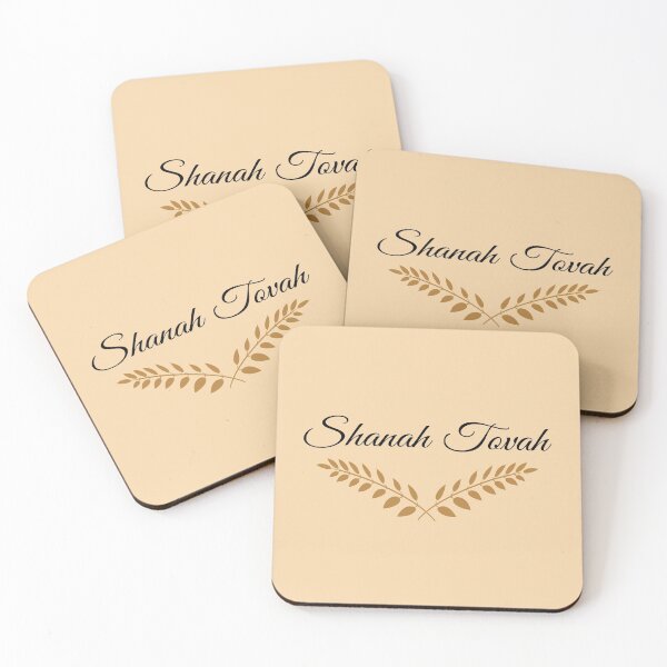 Item preview, Rosh Hashanah - Shanah Tovah Greeting designed and sold by ASOE.