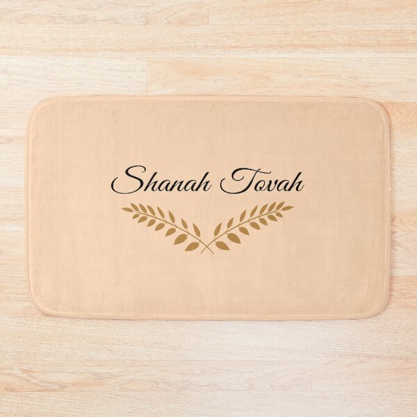 Item preview, Rosh Hashanah - Shanah Tovah Greeting designed and sold by ASOE.