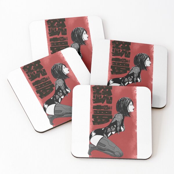 Item preview, alita designed and sold by kohte.