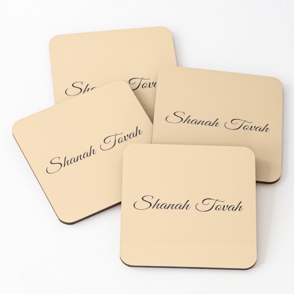 Item preview, Shanah Tovah Typograph - Rosh Hashanah Greeting designed and sold by ASOE.