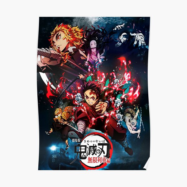 Demon Slayer Meme Posters Redbubble