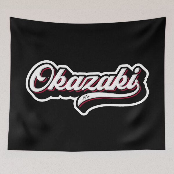 Item preview, Okazaki Japan designed and sold by creativecaveman.