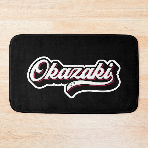 Item preview, Okazaki Japan designed and sold by creativecaveman.
