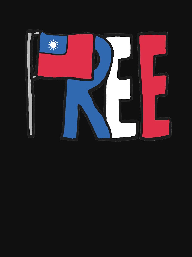 Free Taiwan by Mark-Ewbie