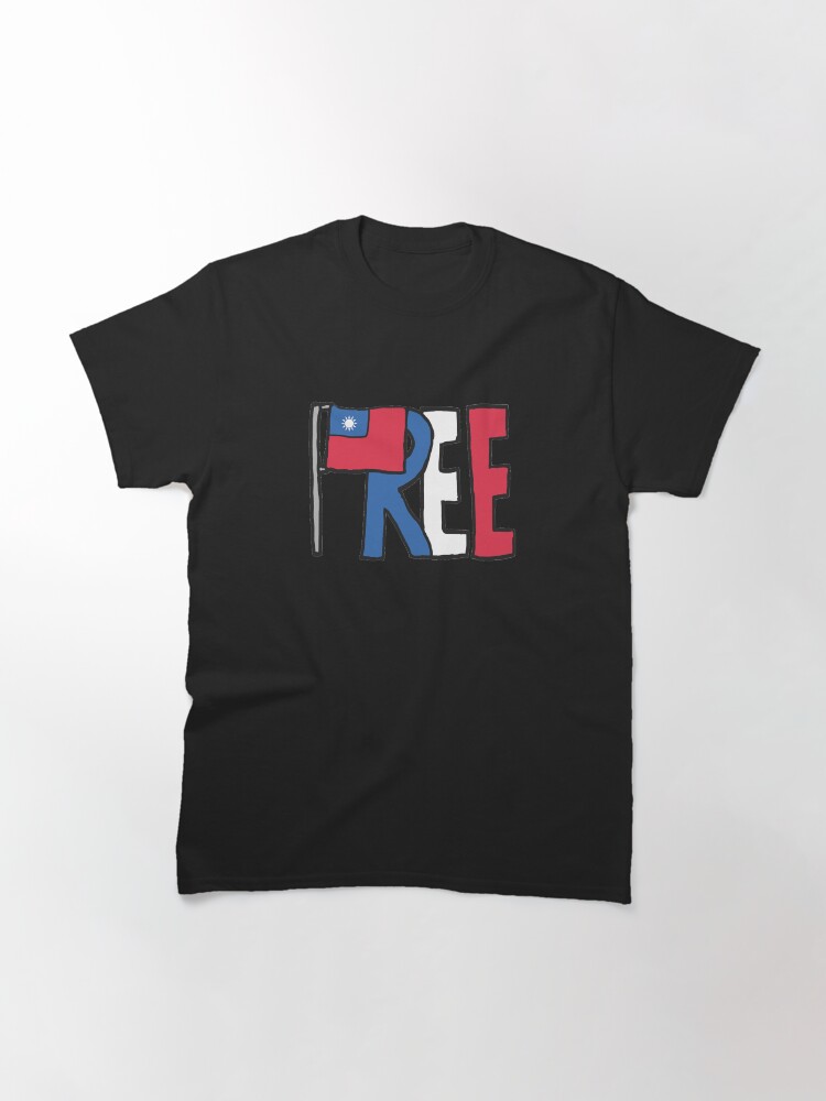Alternate view of Free Taiwan Classic T-Shirt
