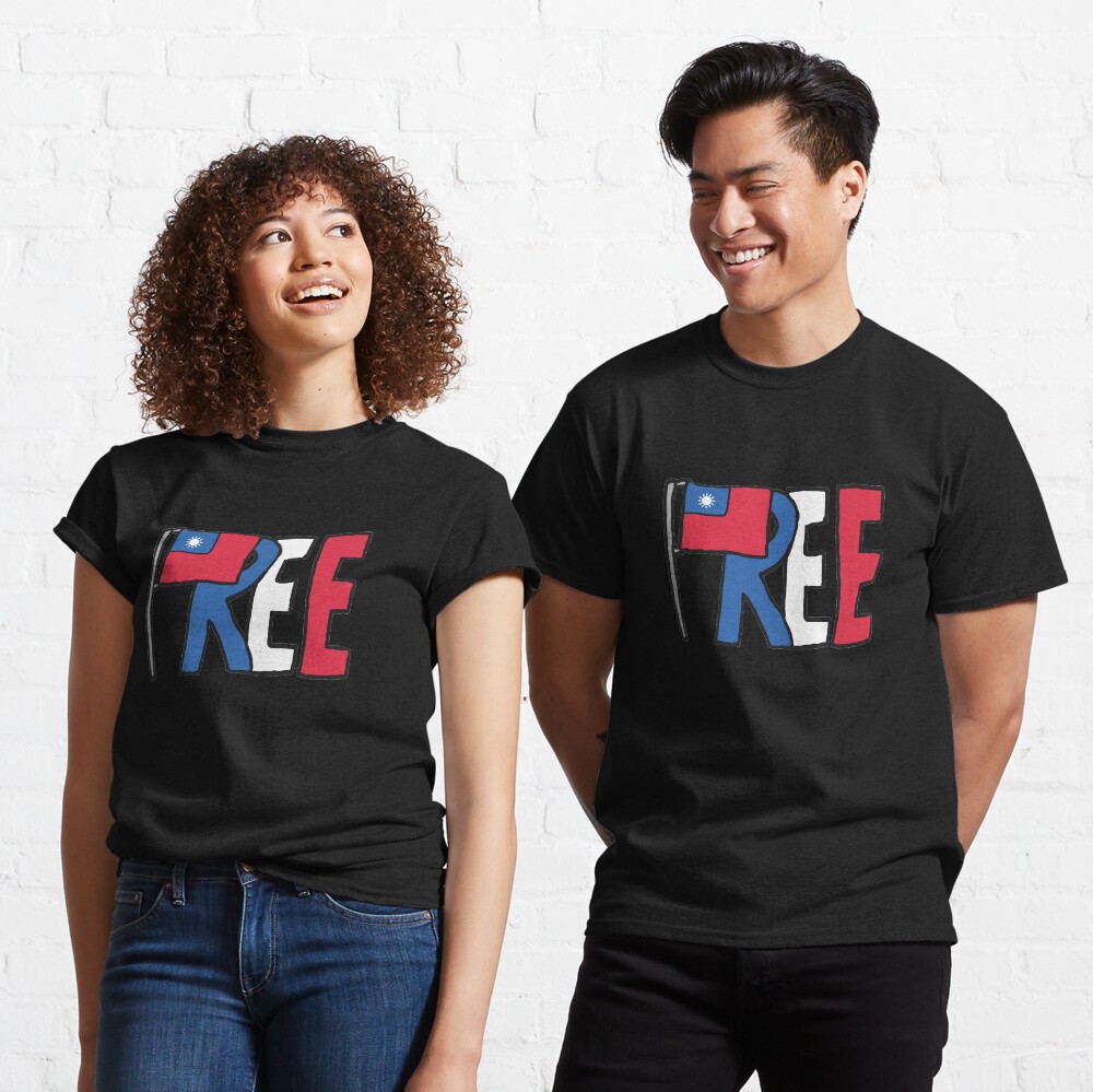 Free Taiwan Classic T-Shirt