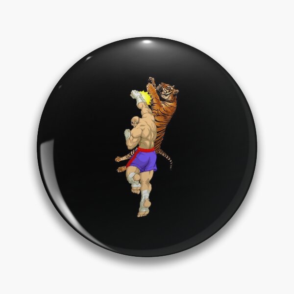 Item preview, Funny Men Tiger Uppercut designed and sold by AllenMargaretWa.