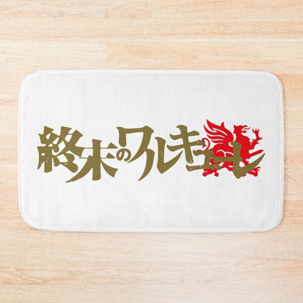 Item preview, record of ragnarok logo designed and sold by cremadesign.
