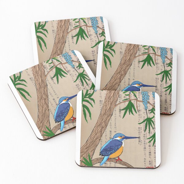 Item preview, Kingfisher designed and sold by Paul Bridgeman.