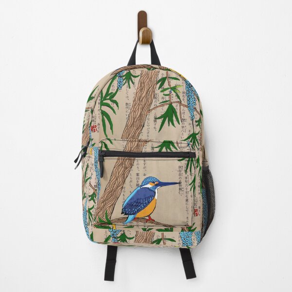 Item preview, Kingfisher designed and sold by Paul Bridgeman.
