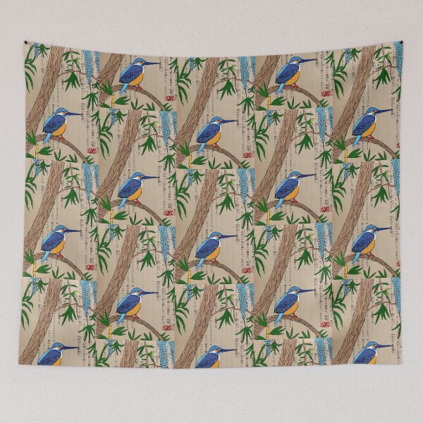 Item preview, Kingfisher designed and sold by Paul Bridgeman.