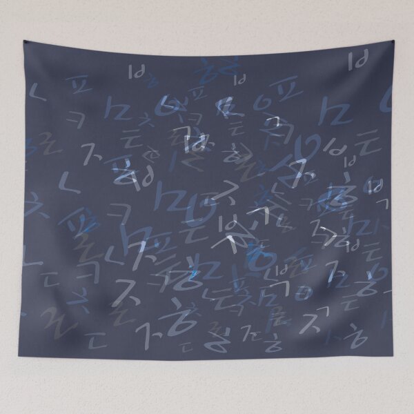 Item preview, Korean Alphabet (Hangul) designed and sold by kims-club.