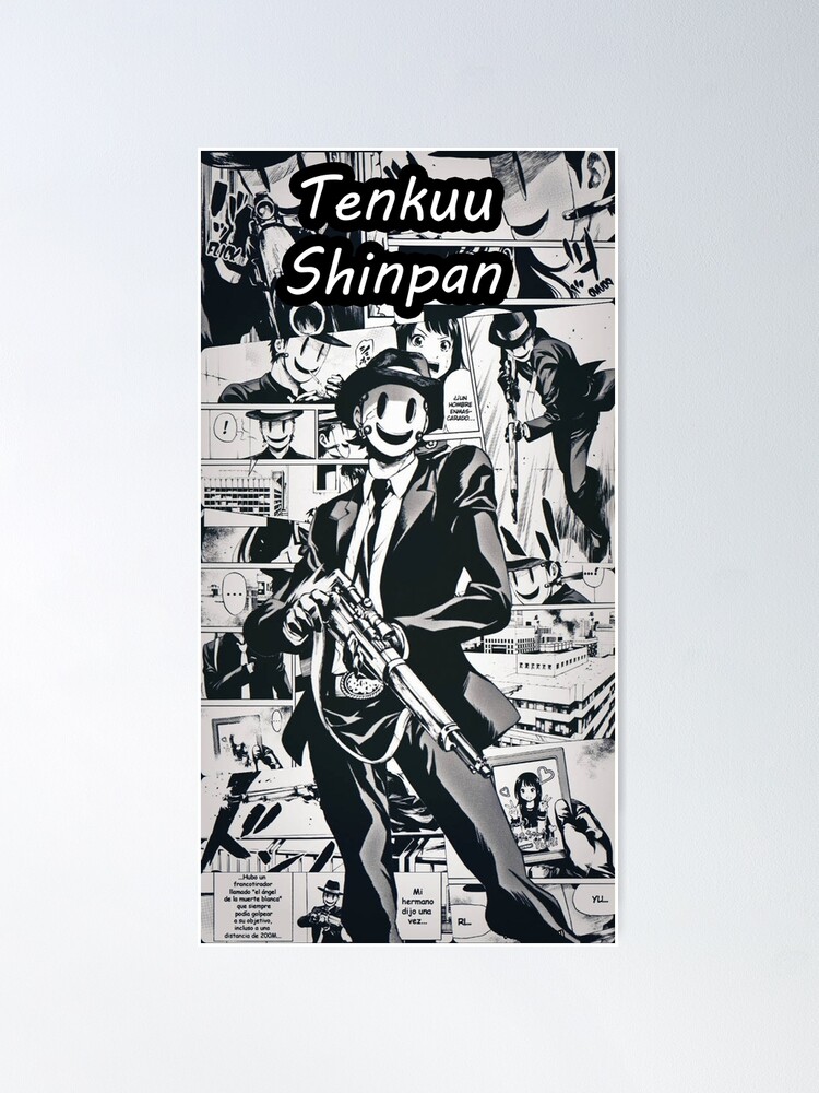 Recommended Manga to Read: Tenkuu Shinpan