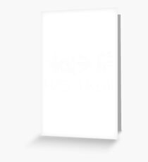 Hadouken - Street Fighter 2 Greeting Card