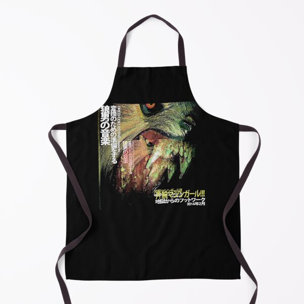 Item preview, Machine Girl - WLFGRL Album Cover designed and sold by KAMLEFAHME.