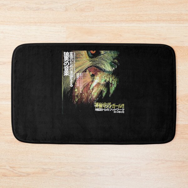 Item preview, Machine Girl - WLFGRL Album Cover designed and sold by KAMLEFAHME.