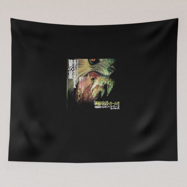 Item preview, Machine Girl - WLFGRL Album Cover designed and sold by KAMLEFAHME.